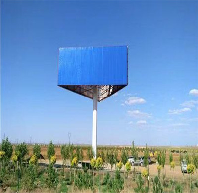 廣告業(yè)單立柱